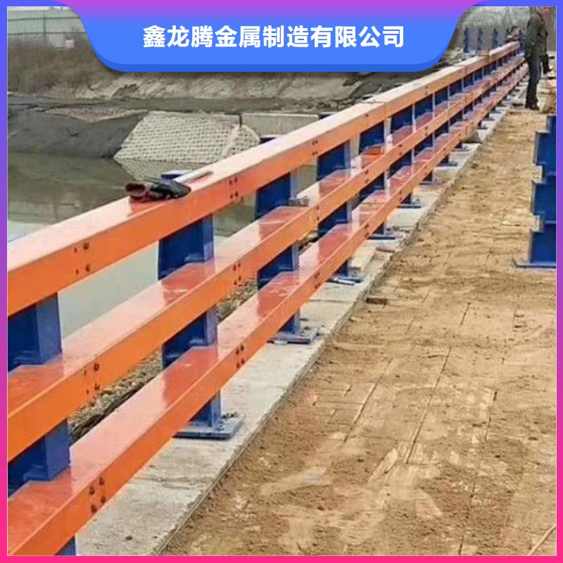 防撞護欄,【防撞橋梁護欄】產地直銷