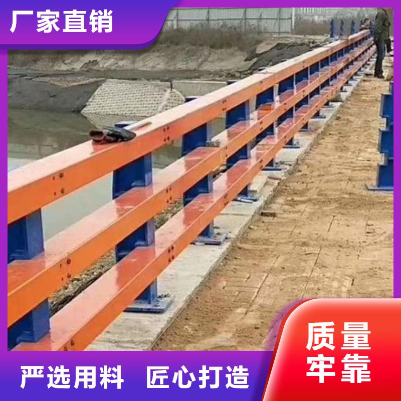 防撞護欄不銹鋼復合管護欄廠家直銷貨源充足