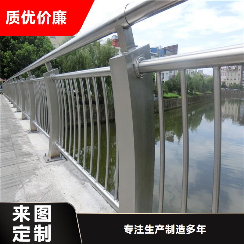 防撞护栏-灯光防撞护栏精选好货