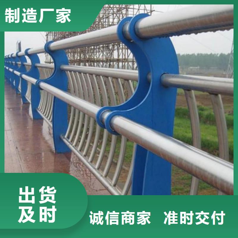 優(yōu)選：陽臺不銹鋼護欄款式供應商