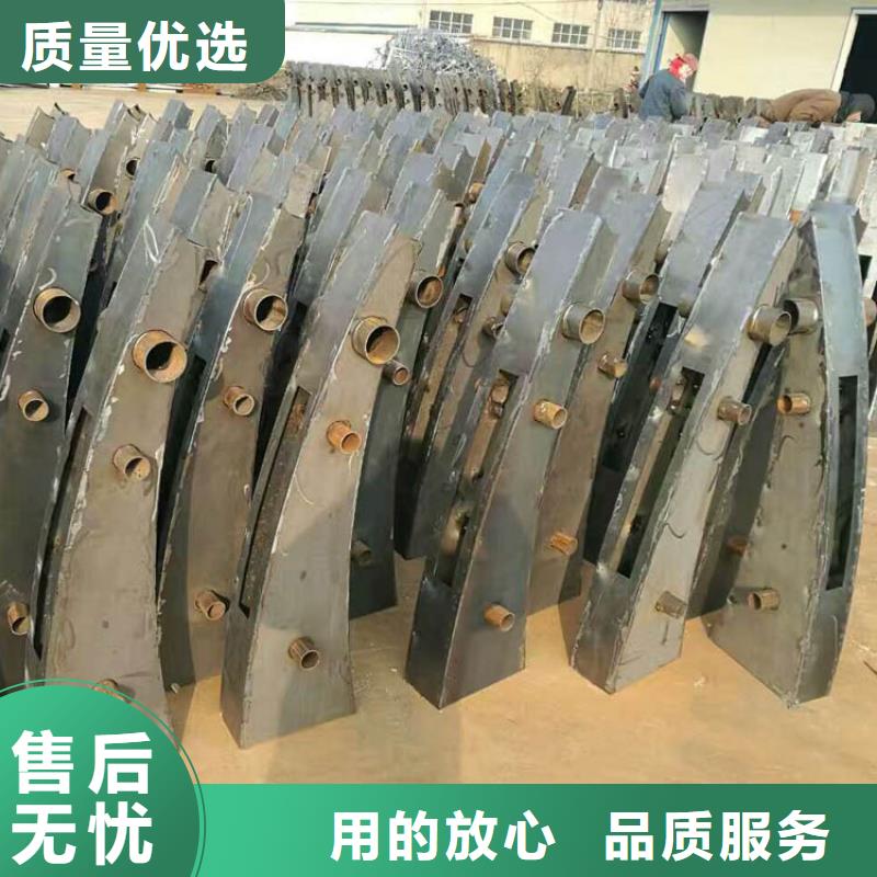 防撞护栏304不锈钢复合管种类丰富