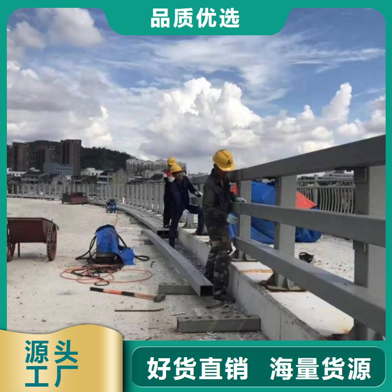 防撞護(hù)欄不銹鋼護(hù)欄產(chǎn)地貨源