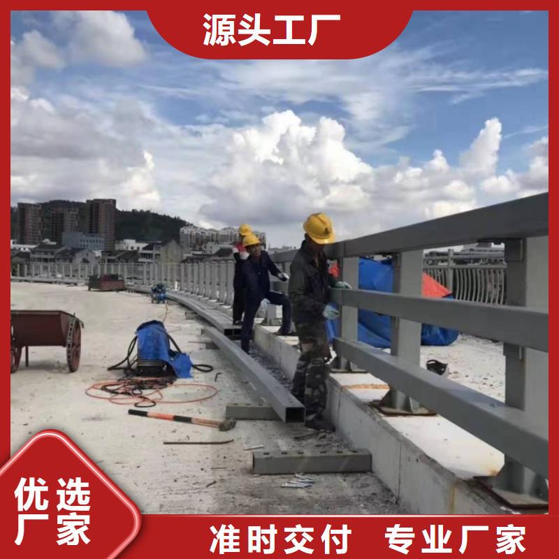 天橋護(hù)欄廠品質(zhì)放心來圖加工