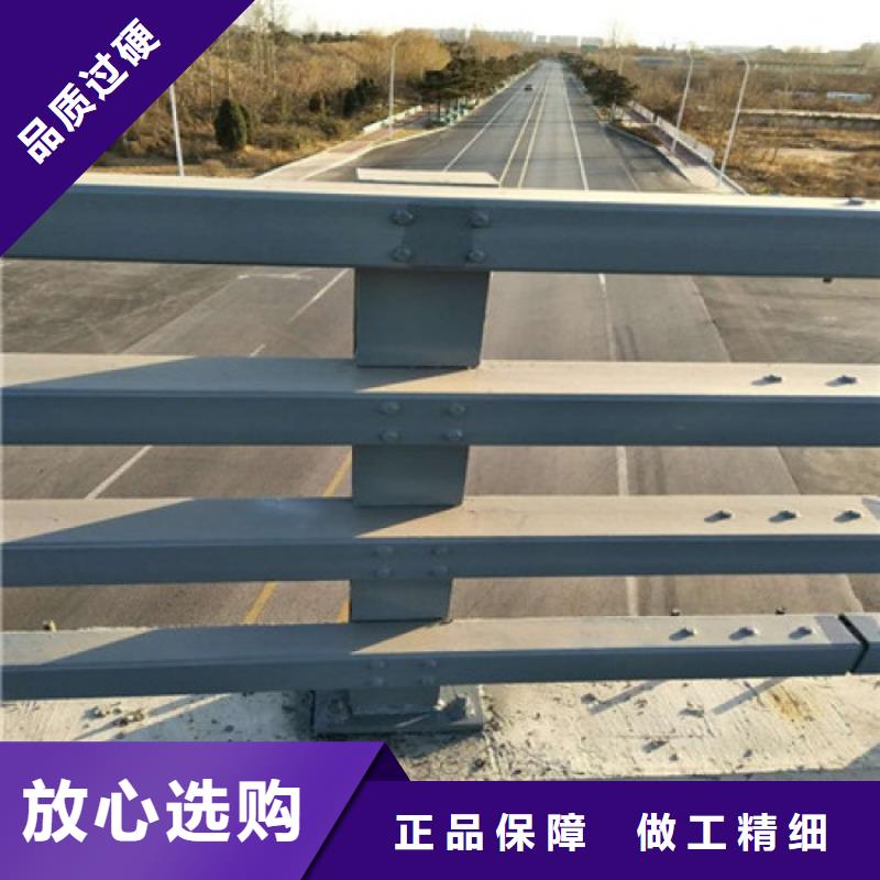 防撞护栏道路护栏实力大厂家