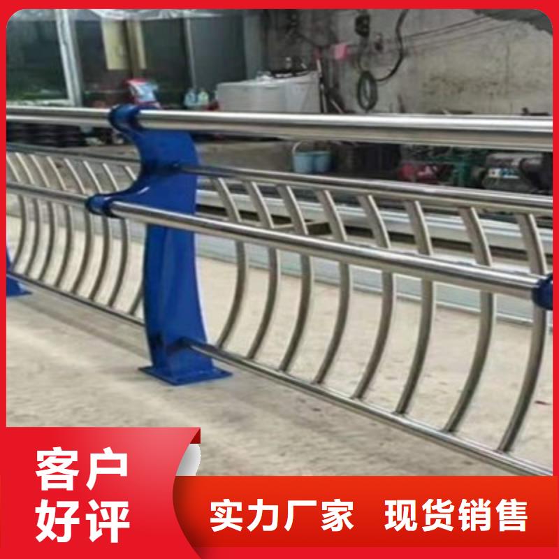 天橋護(hù)欄廠品質(zhì)放心來圖加工