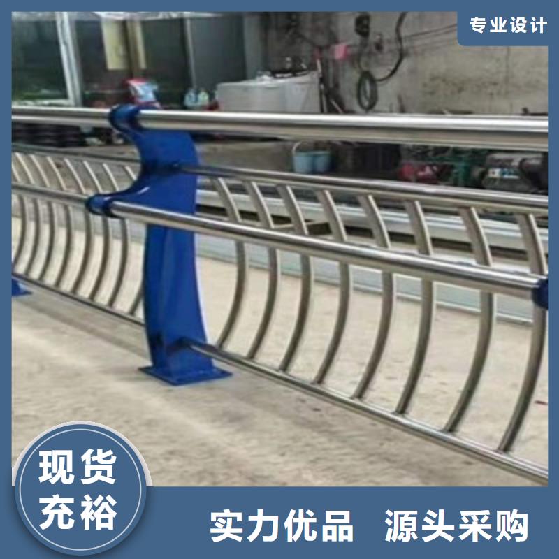 304不銹鋼復(fù)合管源頭好貨來圖加工