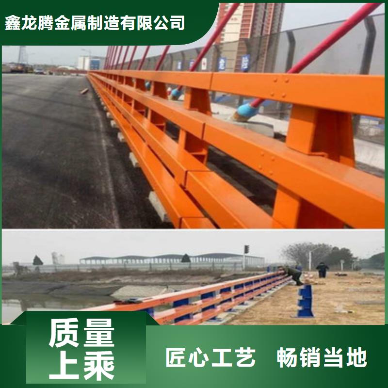 防撞護(hù)欄道路護(hù)欄為品質(zhì)而生產(chǎn)