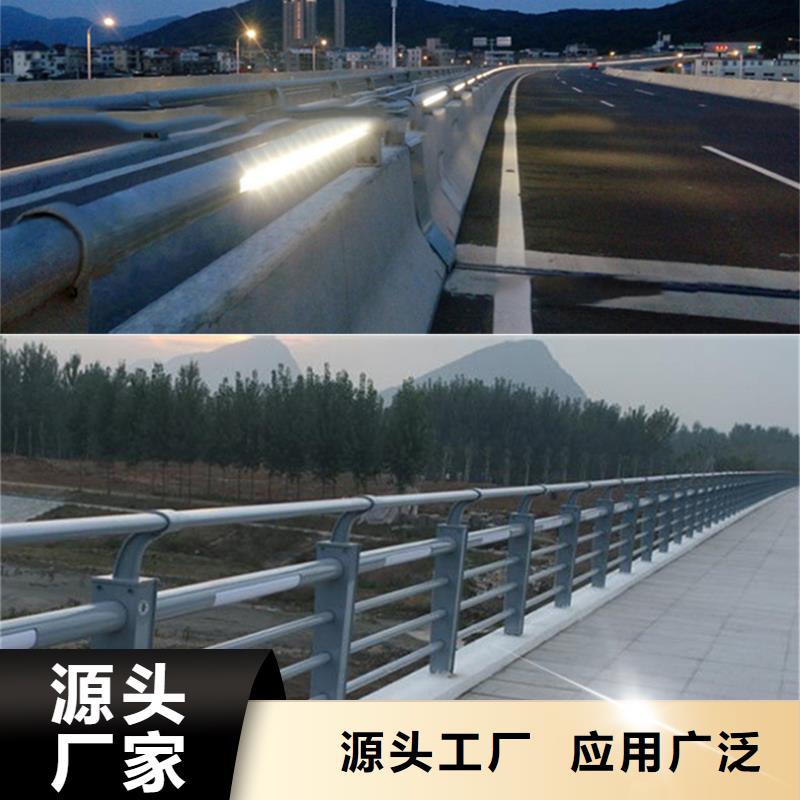 防撞護(hù)欄道路護(hù)欄有實(shí)力有經(jīng)驗(yàn)