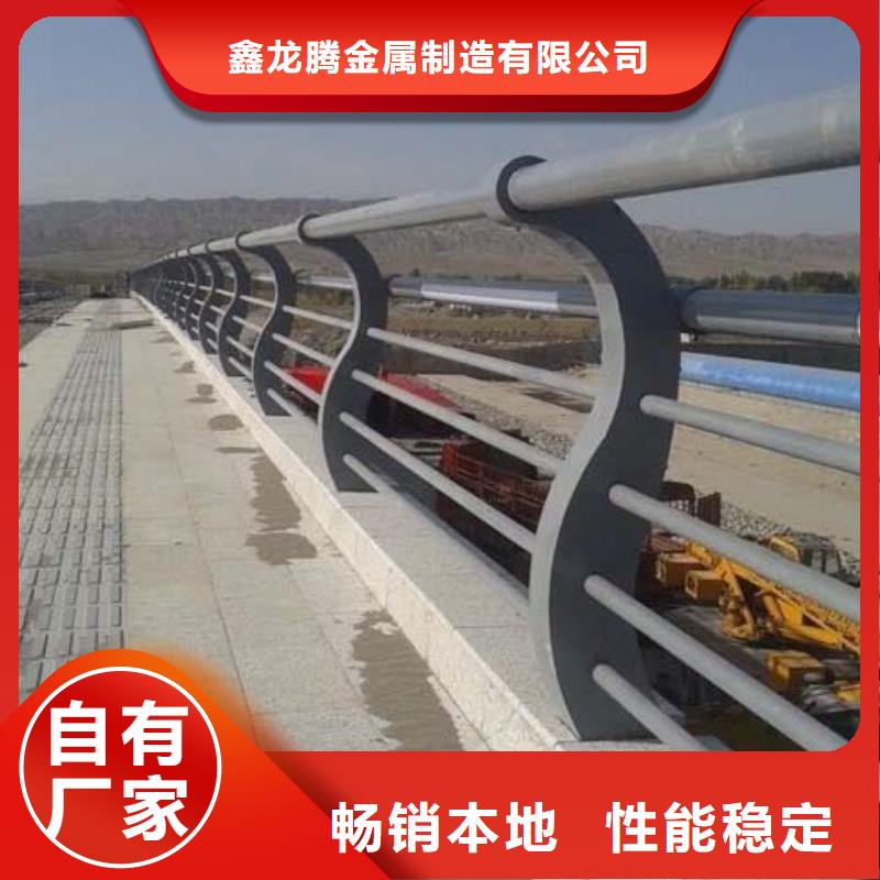 防撞护栏防撞【护栏】厂家精选