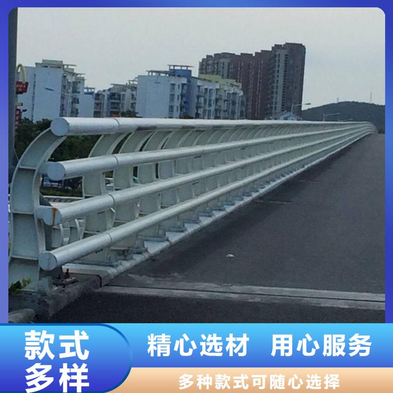 防撞护栏防撞护栏立柱品质信得过