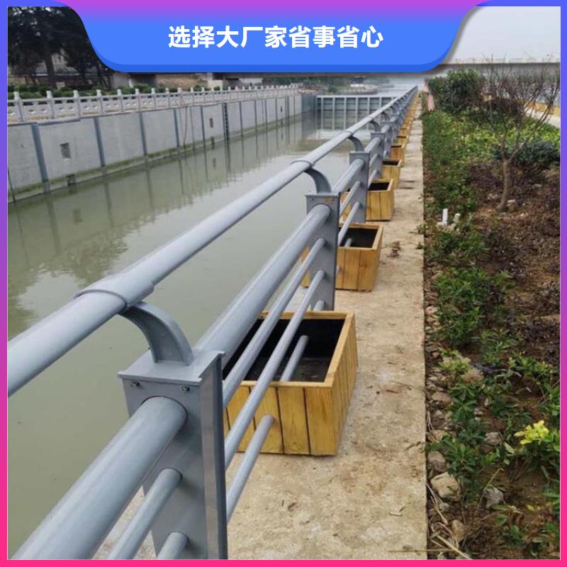 防撞護欄不銹鋼復合管護欄廠家直銷貨源充足