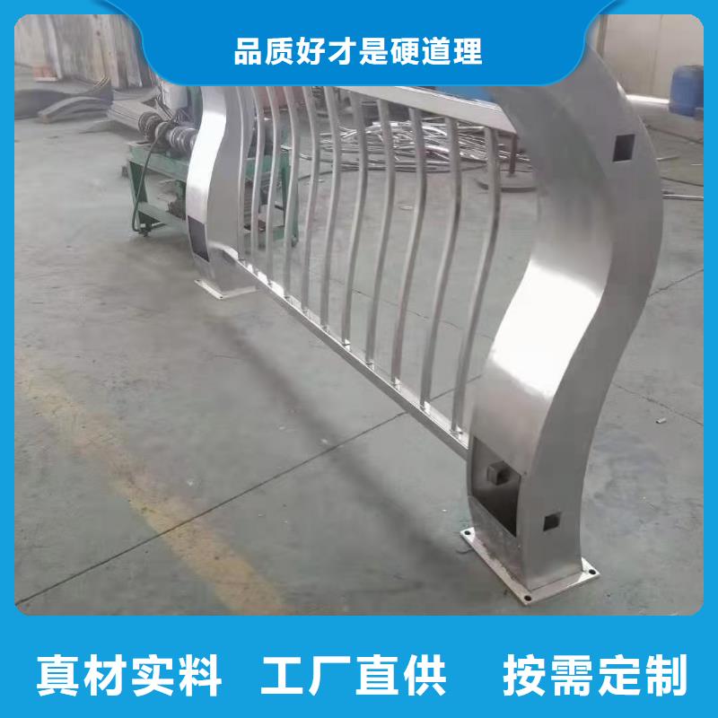 天橋護(hù)欄廠品質(zhì)放心來圖加工