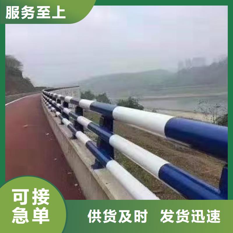 防撞护栏镀锌波形护栏货品齐全
