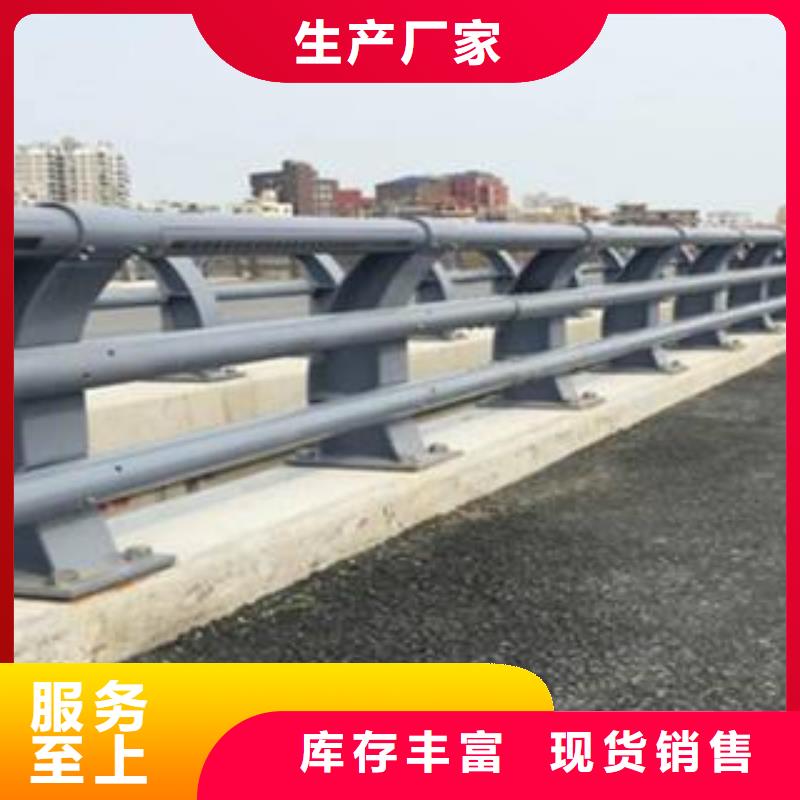 不銹鋼護(hù)欄價(jià)格合理