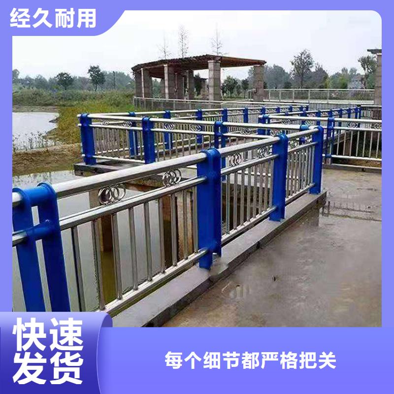  防撞護欄產(chǎn)地貨源