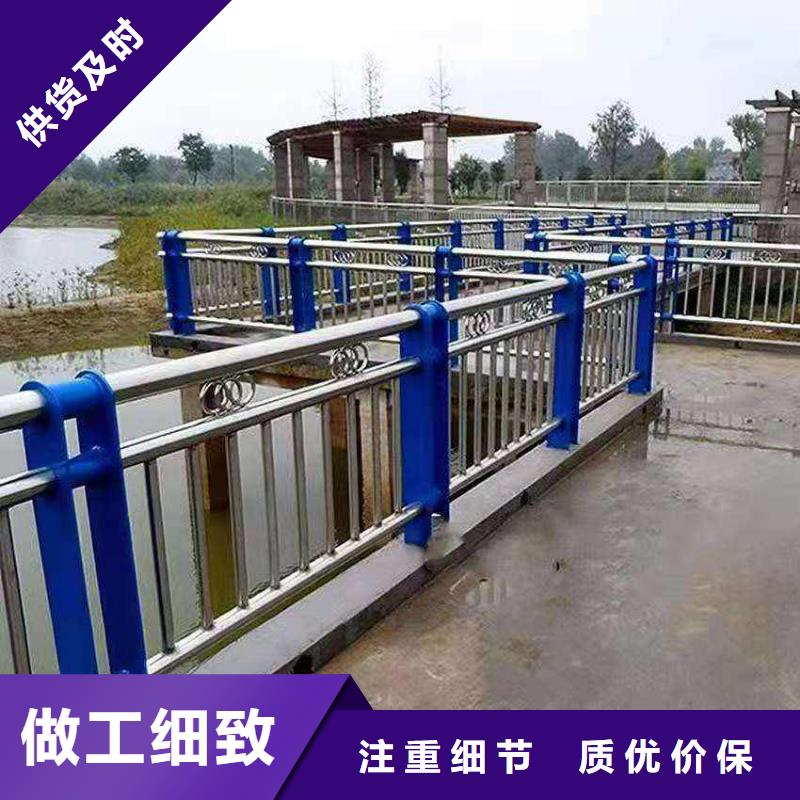 防撞护栏,【景观】护栏供应采购