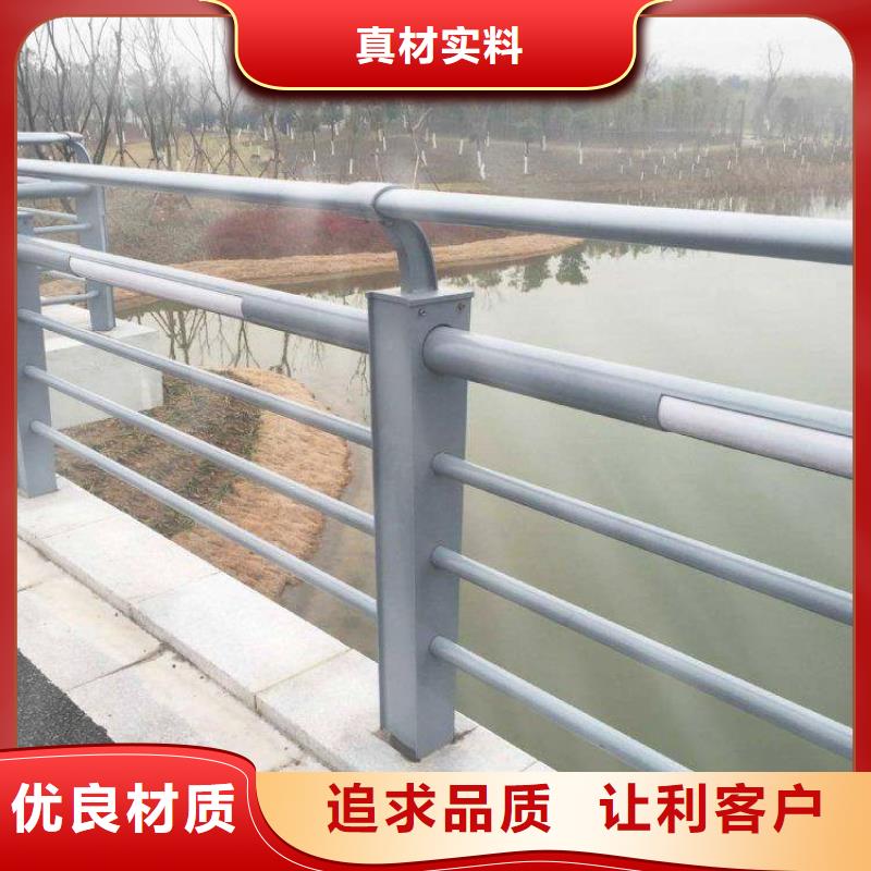 防撞護(hù)欄國道抗沖擊圍欄老客戶鐘愛