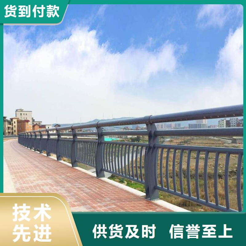 生產(chǎn)拒馬防撞護(hù)欄的銷售廠家