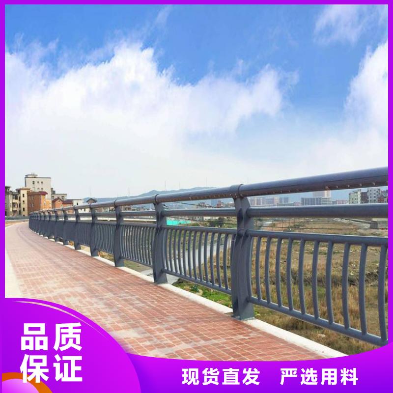 防撞護(hù)欄熱鍍鋅立柱多種款式可隨心選擇