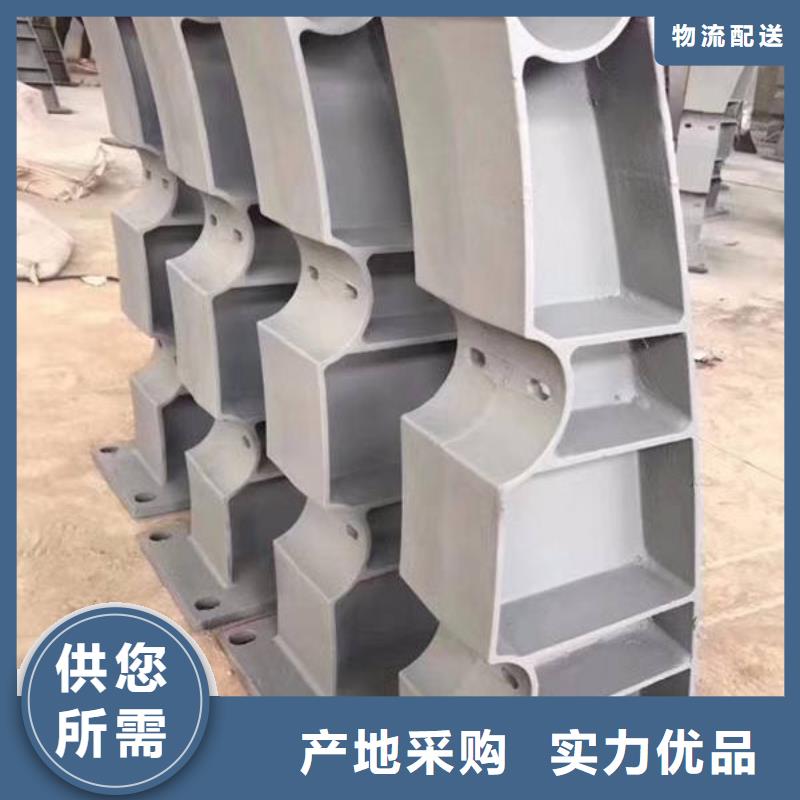 304不銹鋼復(fù)合管源頭好貨來圖加工