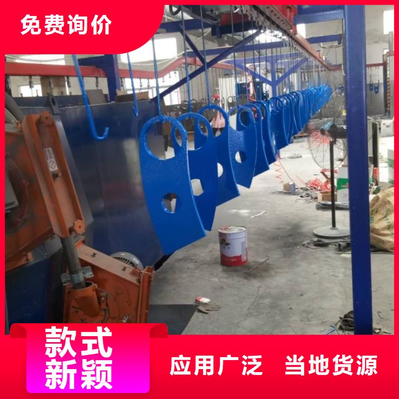 【防撞护栏】道路护栏就近发货