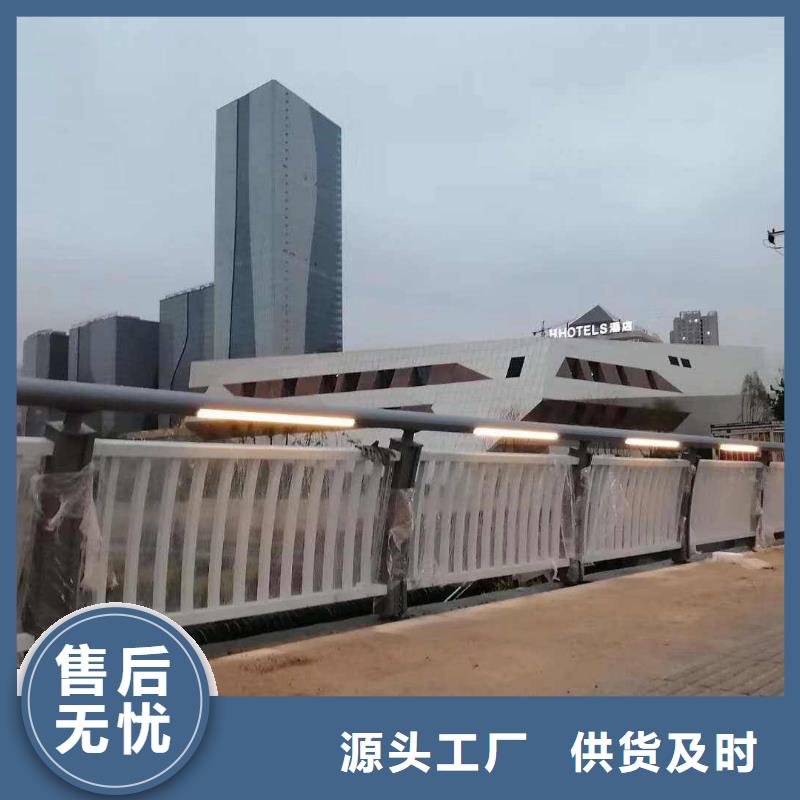 優(yōu)選：陽臺不銹鋼護欄款式供應商