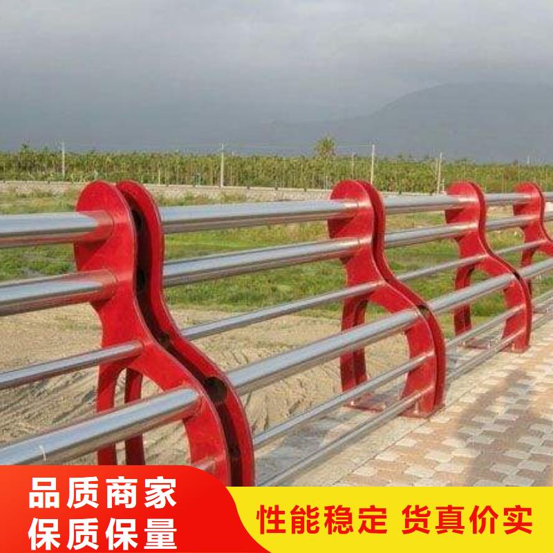 機場區(qū)護欄廠家-歡迎新老客戶來電咨詢