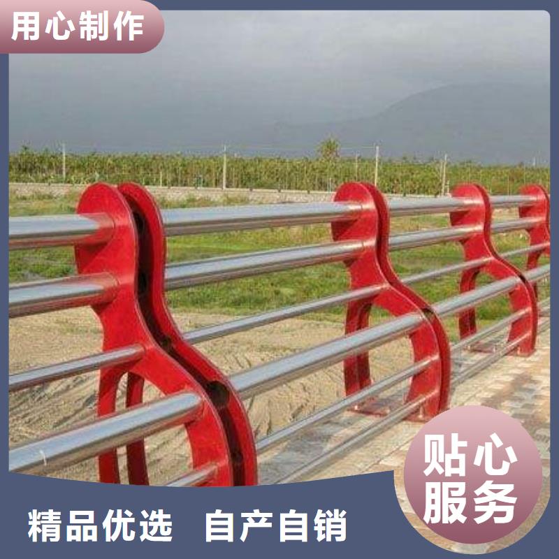 防撞護(hù)欄防撞【護(hù)欄】現(xiàn)貨快速采購
