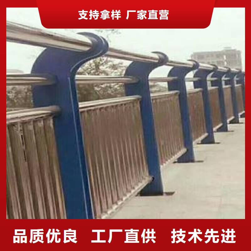 護(hù)欄噴塑廠家直供免費(fèi)設(shè)計(jì)