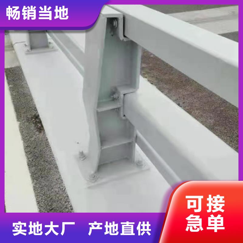  防撞護欄自主研發(fā)