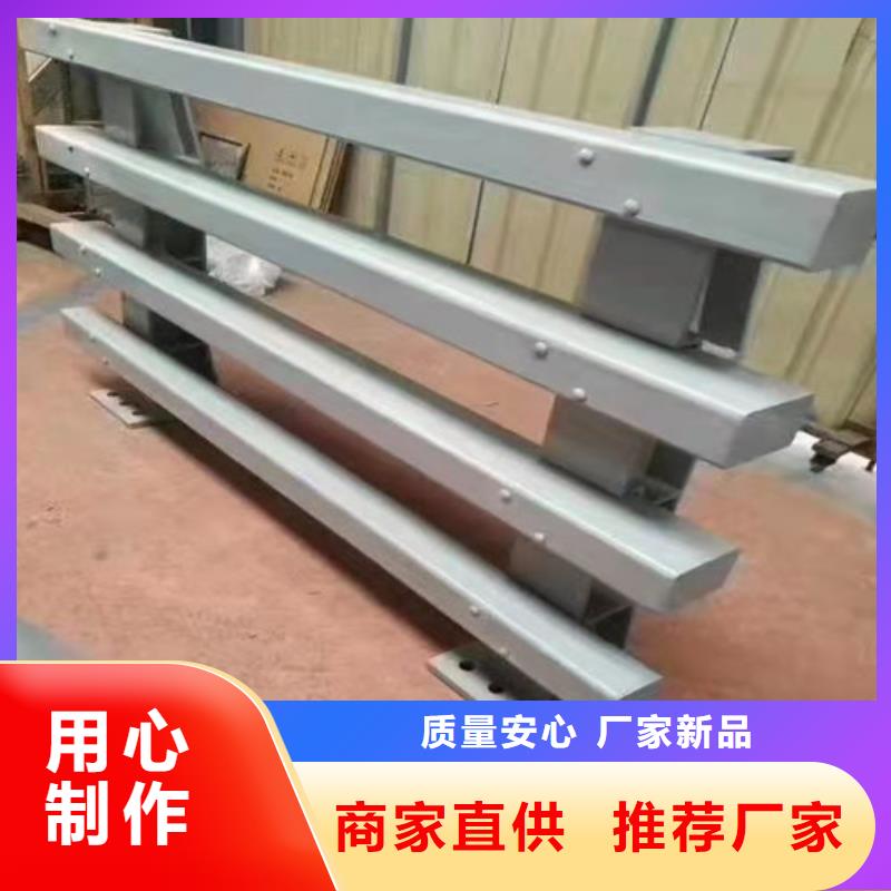 防撞護欄防撞護欄立柱用心服務(wù)