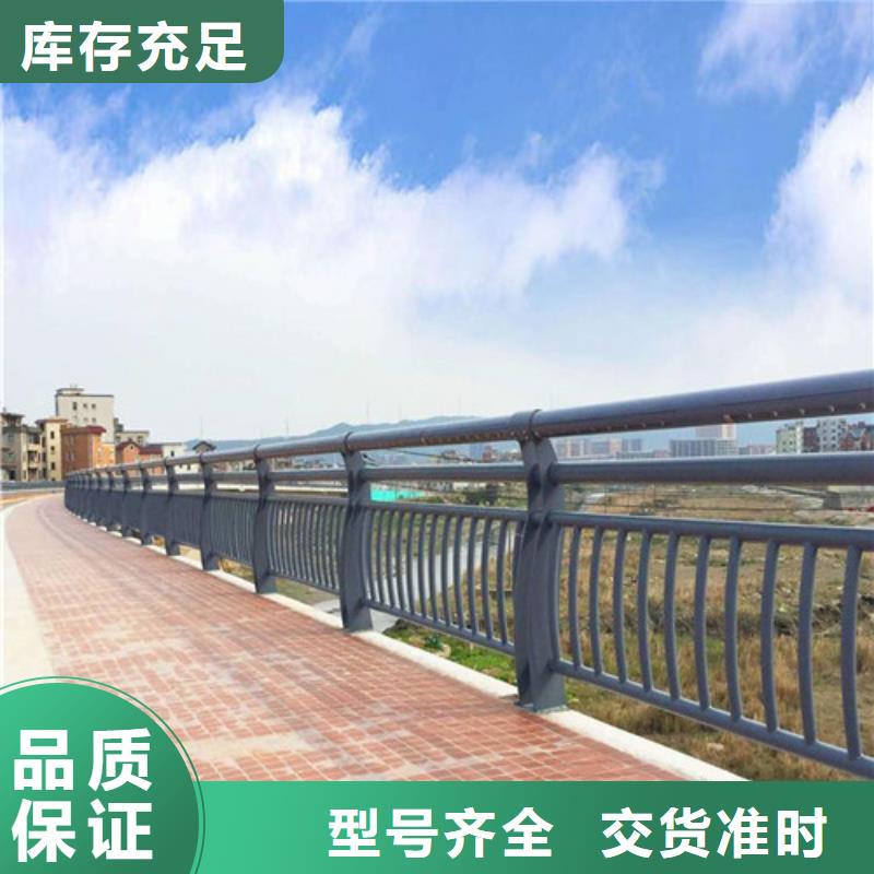 護(hù)欄噴塑廠家直供免費(fèi)設(shè)計(jì)