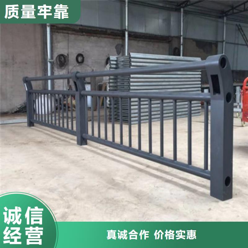 機場區(qū)護欄廠家-歡迎新老客戶來電咨詢