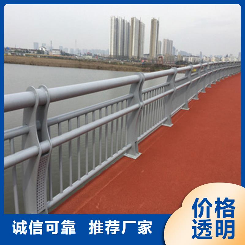 防撞護(hù)欄道路護(hù)欄為品質(zhì)而生產(chǎn)