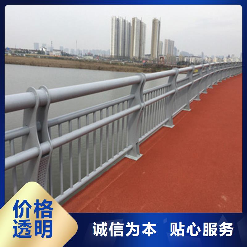 防撞護(hù)欄【防撞護(hù)欄】現(xiàn)貨銷售
