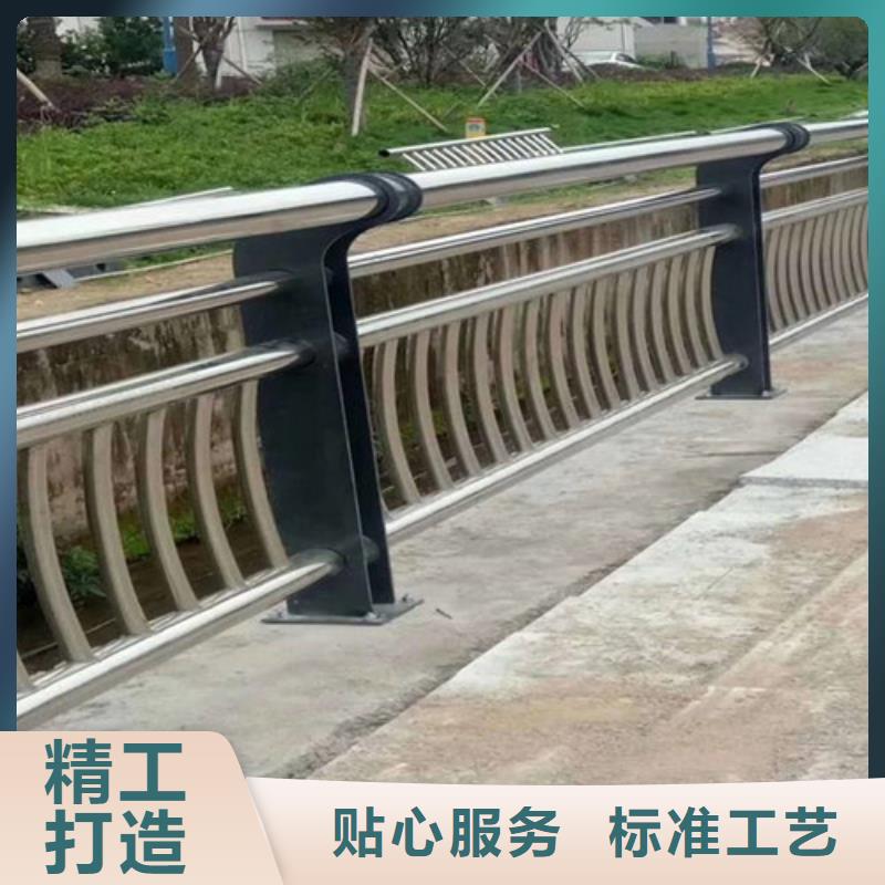 防撞護(hù)欄【人車分流欄】誠(chéng)信可靠