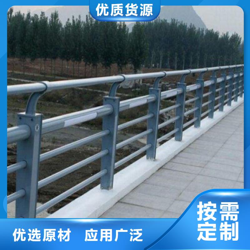 防撞護(hù)欄,市政護(hù)欄現(xiàn)貨充足量大優(yōu)惠