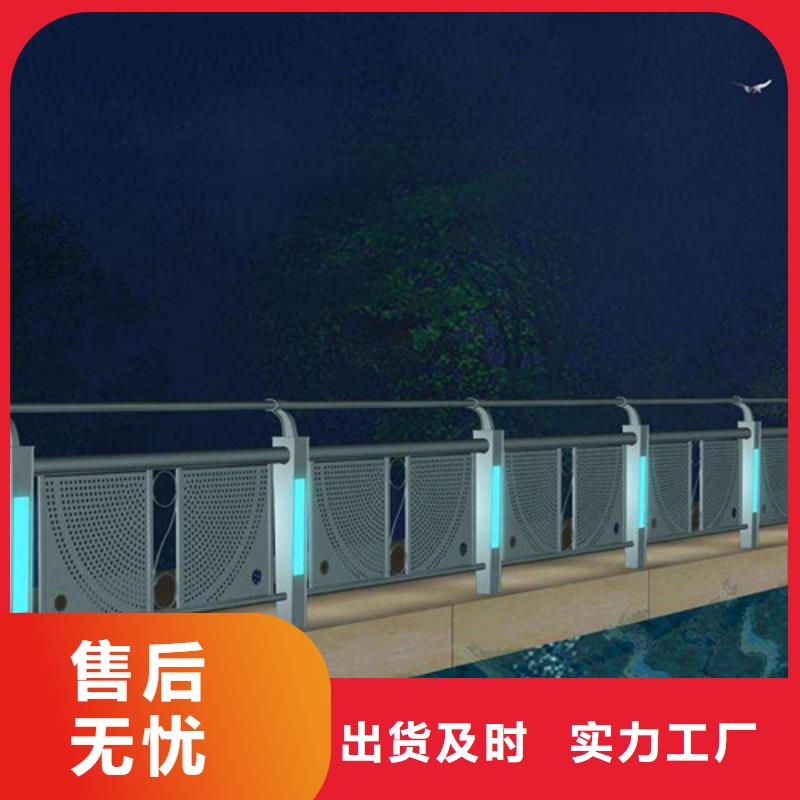 防撞护栏-灯光防撞护栏精选好货