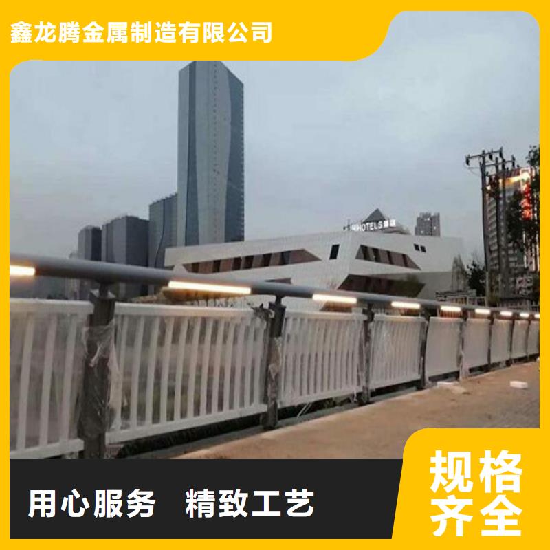 防撞護欄 橋梁護欄精選廠家好貨