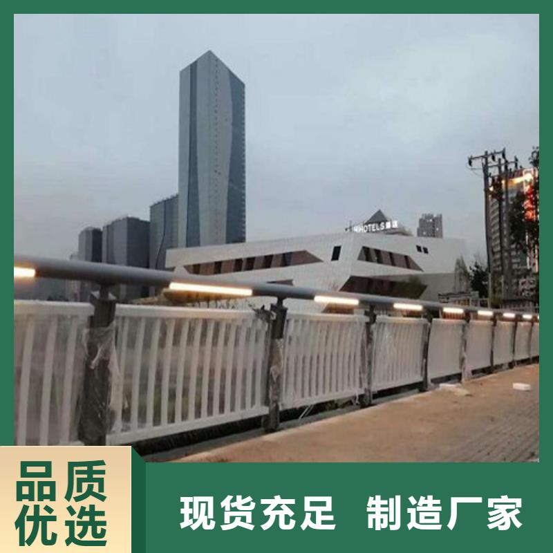 防撞护栏满足多种行业需求