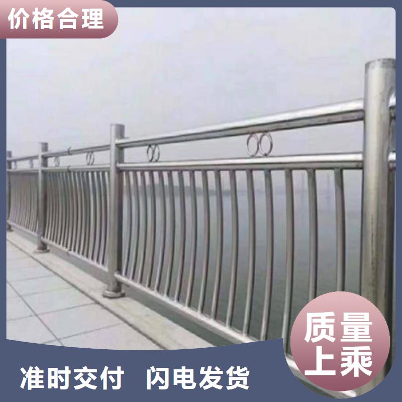 防撞護(hù)欄【交通護(hù)欄】廠家現(xiàn)貨批發(fā)