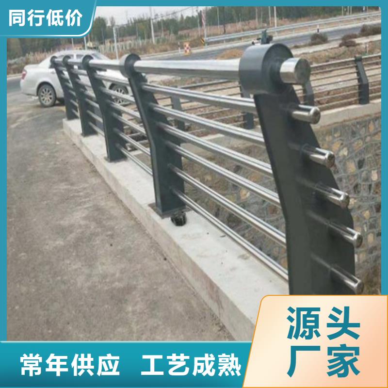 不銹鋼護(hù)欄價(jià)格合理