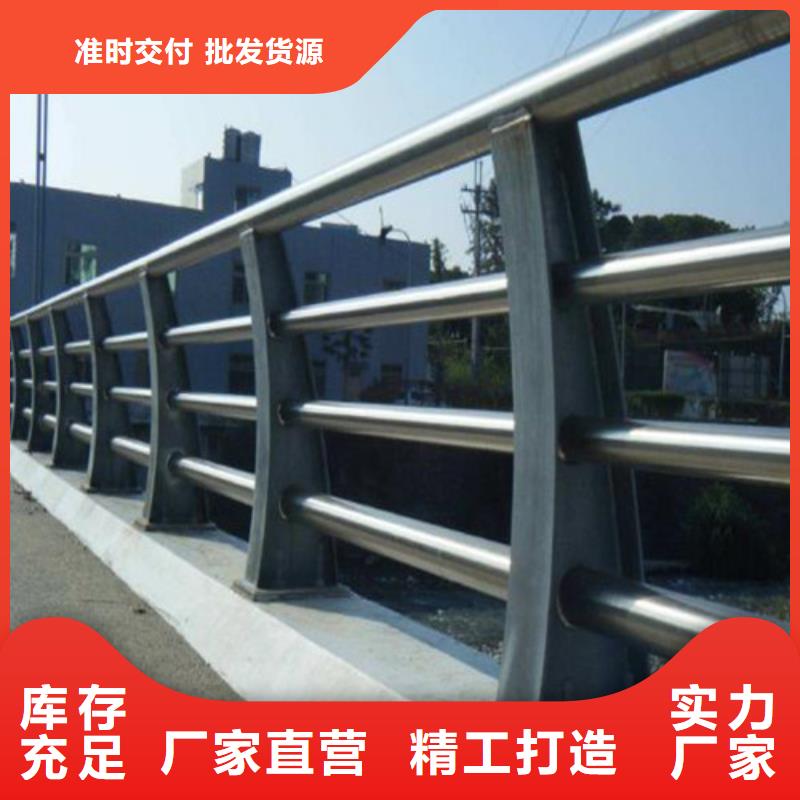 304不銹鋼復(fù)合管源頭好貨來圖加工