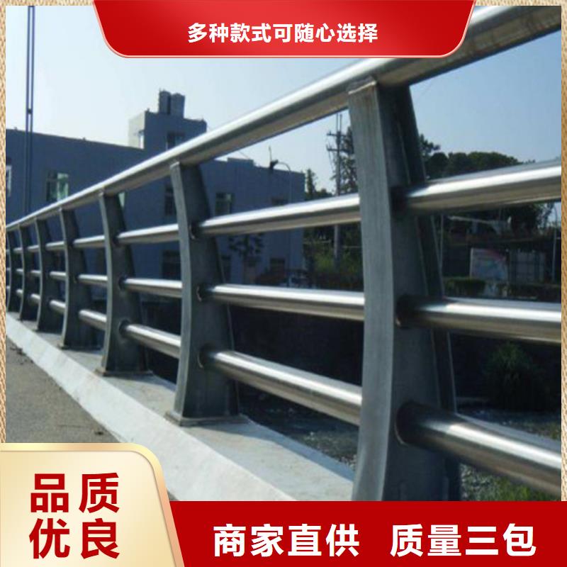 防撞護(hù)欄道路護(hù)欄有實力有經(jīng)驗
