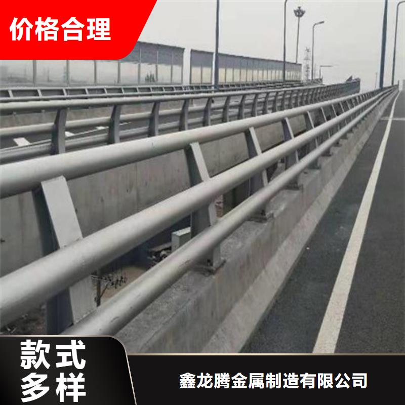 防撞護(hù)欄道路護(hù)欄有實力有經(jīng)驗