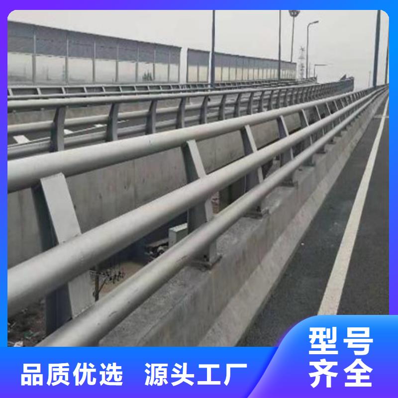 防撞護(hù)欄防撞【護(hù)欄】現(xiàn)貨快速采購