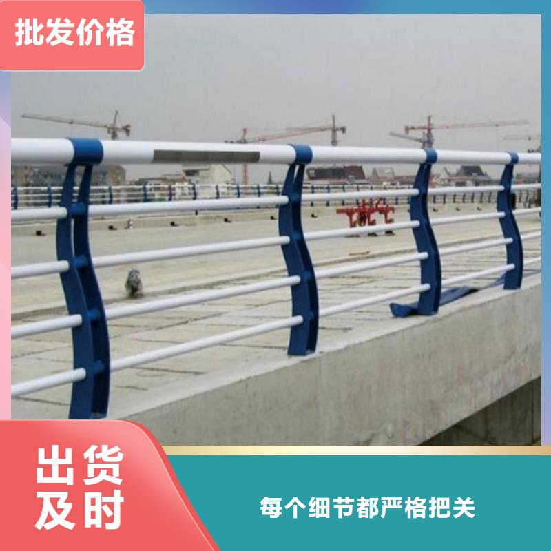 防撞護(hù)欄道路護(hù)欄有實力有經(jīng)驗