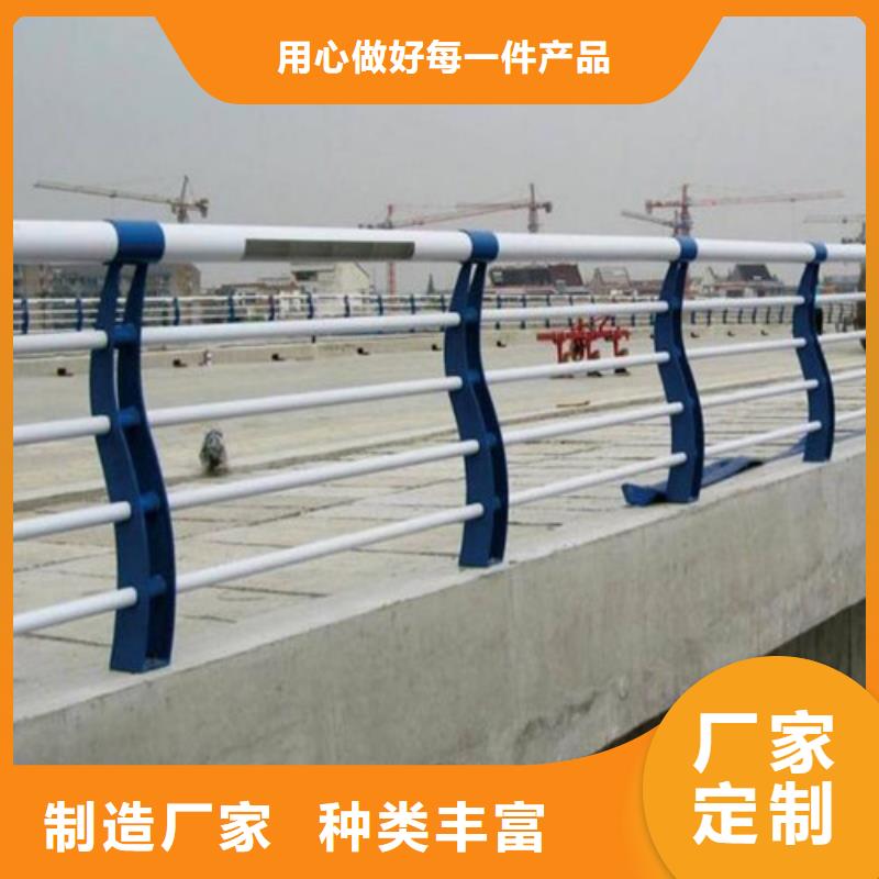 防撞護(hù)欄防撞【護(hù)欄】現(xiàn)貨快速采購