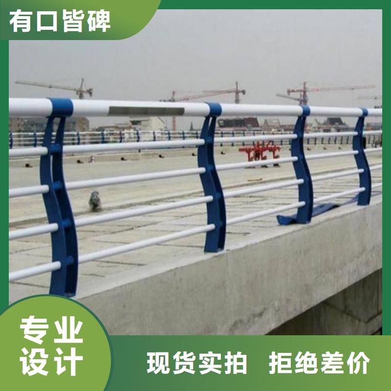 防撞護(hù)欄,市政護(hù)欄現(xiàn)貨充足量大優(yōu)惠