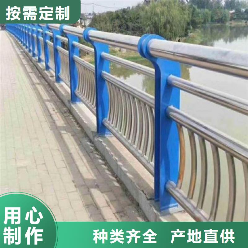 防撞護(hù)欄【人車分流欄】誠(chéng)信可靠